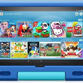 Fire HD 10 キッズモデル 新品 18,800円 中古 13,200円 | ネット最安値