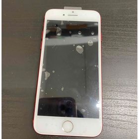iPhone 7 128GB 新品 27,000円 中古 7,300円 | ネット最安値の価格比較 