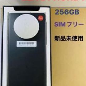 LEITZ PHONE 1 SIMフリー 新品 92,700円 中古 65,800円 | ネット最安値