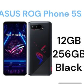 ASUS ROG Phone 5s 新品¥69,700 中古¥60,800 | 新品・中古のネット最