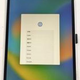 iPad Pro 12.9 第３世代 (2018発売) 中古 69,300円 | ネット最安値の