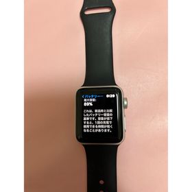 爆買い！ Series Watch 【新品未開封】Apple 3 ブラック 42mm その他