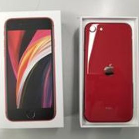 docomo iPhoneSE(第2世代) MX9U2J/A ドコモ