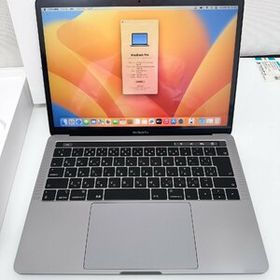 Apple MacBook Pro 2018 13型 中古¥43,000 | 新品・中古のネット最安値