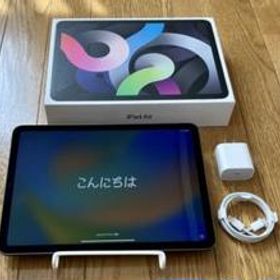 Apple iPad Air 10.9 (2020年、第4世代) 新品¥57,500 中古¥50,000