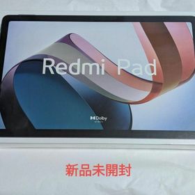 シャオミ タブレット Redmi Pad 日本語 wi-fiモデル 32AM