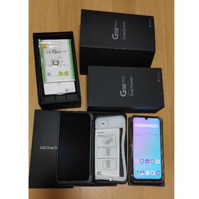LG G8X ThinQ 新品¥98,000 中古¥16,500 | 新品・中古のネット最安値 ...
