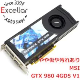 GeForce GTX 980 搭載グラボ メルカリの新品＆中古最安値 | ネット最