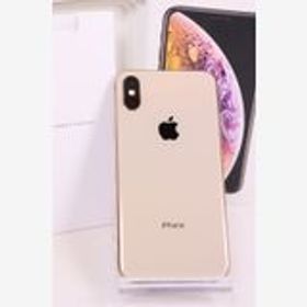 iPhone XS ゴールド 新品 37,900円 中古 19,980円 | ネット最安値の 
