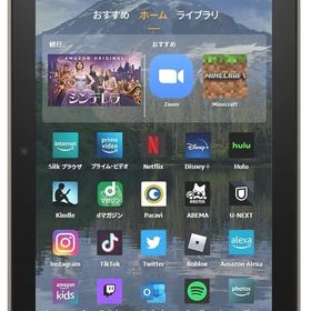 ラッピング可 Fire HD 8 Plus タブレット 8インチHD ディスプレイ 32GB グレー (2022年発売)