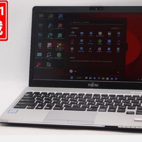 LIFEBOOK S938/S 新品 24,360円 中古 17,589円 | ネット最安値の価格