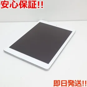 Apple iPad Air 2 スペースグレー 新品¥17,480 中古¥7,000 | 新品 