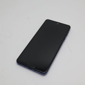 AQUOS R5G ブルー 新品 40,000円 中古 13,000円 | ネット最安値の価格