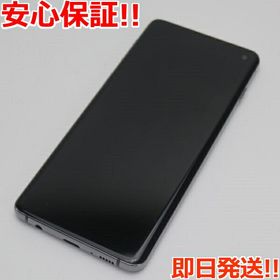 Galaxy S10 ブラック 新品 45,000円 中古 11,980円 | ネット最安値の 