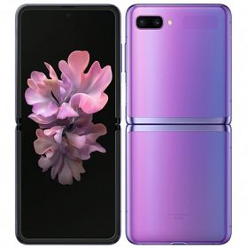 Galaxy Z Flip SIMフリー パープル 中古 39,980円 | ネット最安値の