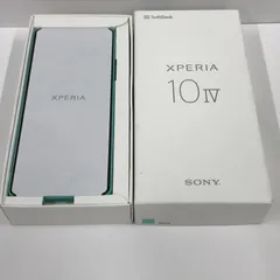 Xperia 10 IV 訳あり・ジャンク 18,470円 | ネット最安値の価格比較