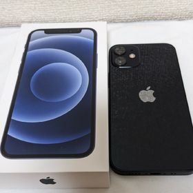 iPhone 12 mini ブラック 中古 35,948円 | ネット最安値の価格比較 