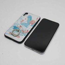 iPhone XS 512GB 新品 65,980円 中古 28,200円 | ネット最安値の価格