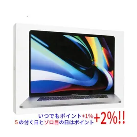 美品・箱ありMacBook Pro 16インチ　16GB SSD512GB