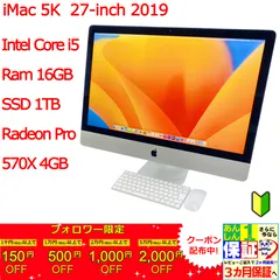 Apple iMac 5K 27インチ 2019 新品¥147,980 中古¥89,800 | 新品・中古