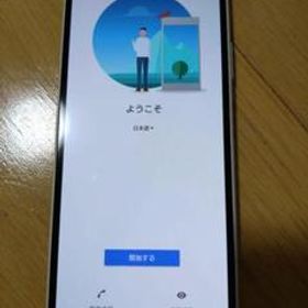 SONY Xperia 10 III 新品¥22,178 中古¥17,000 | 新品・中古のネット最