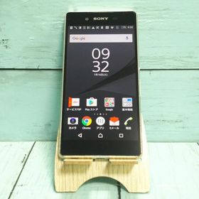 SONY au Xperia Z4 SOV31 アクアグリーン 本体 白ロム SIMロック解除済み SIMフリー 621154