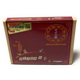 すずめ雀 ボードゲーム 新品 4,580円 中古 3,980円 | ネット最安値の