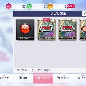 MJデータ伏龍です。| セガNET麻雀 MJ(MJモバイル)のアカウントデータ、RMTの販売・買取一覧