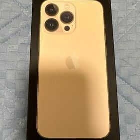 iPhone 13 Pro ゴールド 中古 97,000円 | ネット最安値の価格比較 
