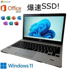 売れ筋公式 - S936 富士通 PC SSD:1TB Webカメラ メモリー:8GB - 新色