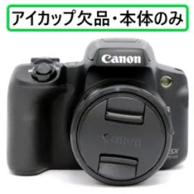 つやあり POWERSHOT SX70 HS値下げ済60000円から57000円 - crumiller.com