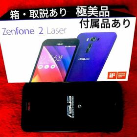 ASUS ZenFone 2 Laser 新品¥2,964 中古¥3,000 | 新品・中古のネット最