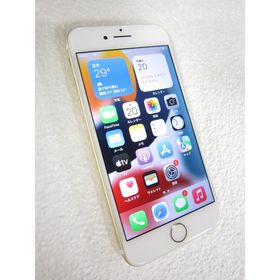 iPhone 7 中古 5,500円 | ネット最安値の価格比較 プライスランク