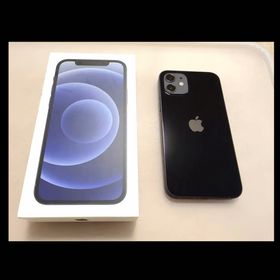 iPhone 12 64GB 新品 65,800円 中古 38,000円 | ネット最安値の価格 