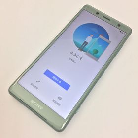 SONY Xperia XZ2 Compact 新品¥14,000 中古¥5,499 | 新品・中古の