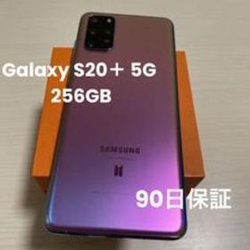 桜舞う季節 ラスト1台【8Kの逸品×5眼】【Galaxy S20+5G】 SIMフリー 56