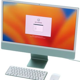 日本人気超絶の iMac 2021 ￼売り出し中 シルバー デスクトップ型PC