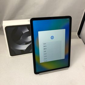 土日限定値下げ‼️【☆ 訳あり中古☆ iPad air第3世代 】値下げ可 