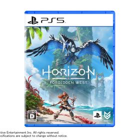 Horizon Forbidden West PS5 新品 999円 中古 900円 | ネット最安値の 
