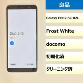 Galaxy Feel2 中古 4,000円 | ネット最安値の価格比較 プライスランク