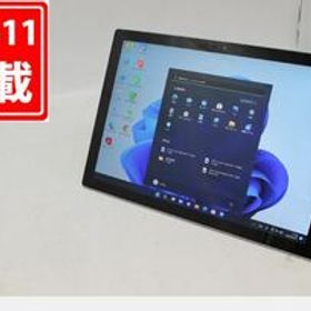 Surface Pro 7 訳あり・ジャンク 26,569円 | ネット最安値の価格比較