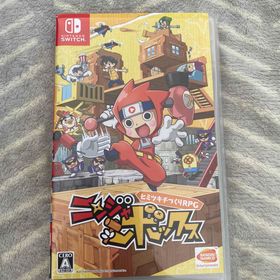 ニンテンドースイッチ(Nintendo Switch)のニンジャボックス Switch(家庭用ゲームソフト)