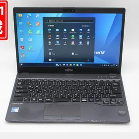 富士通 LIFEBOOK U938/S 新品¥20,640 中古¥10,989 | 新品・中古の