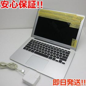 Apple MacBook Air 2017 新品¥54,800 中古¥16,500 | 新品・中古の