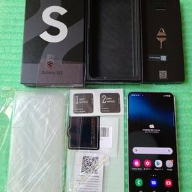 Galaxy S23 新品 93,000円 中古 52,500円 | ネット最安値の価格比較