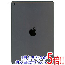 iPad 10.2 2020 (第8世代) 128GB 新品 59,730円 中古 | ネット最安値の