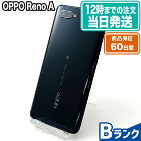 OPPO Reno A 128GB ブラック モバイル Bランク 本体【ReYuuストア（リ ...