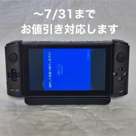 GPD WIN 新品 80,000円 中古 20,000円 | ネット最安値の価格比較