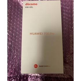 HUAWEI P30 Pro 新品 45,980円 中古 20,000円 | ネット最安値の価格 ...