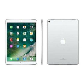 iPad Pro 10.5 512GB 新品 22,900円 中古 41,000円 | ネット最安値の